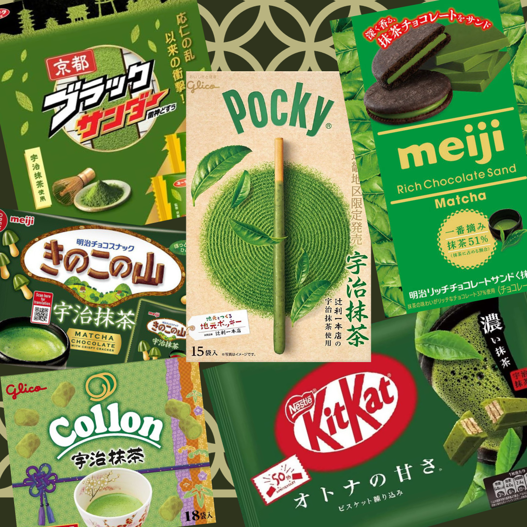 All Matcha Snack Box